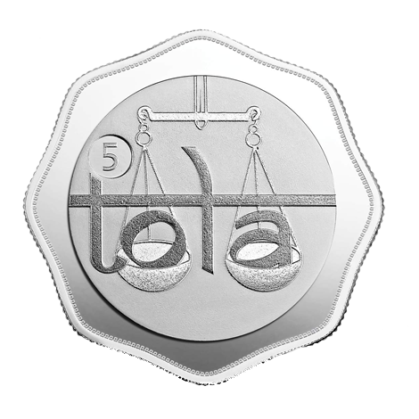 5 TOLA SILVER COIN